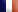 Français